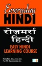 Everyday Hindi